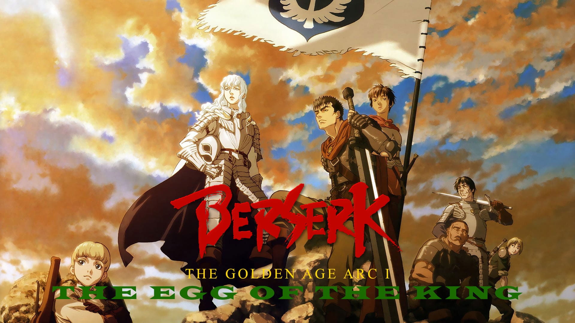 Berserk: The Golden Age Arc