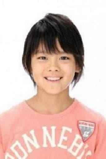 et billede af Riku Kashima