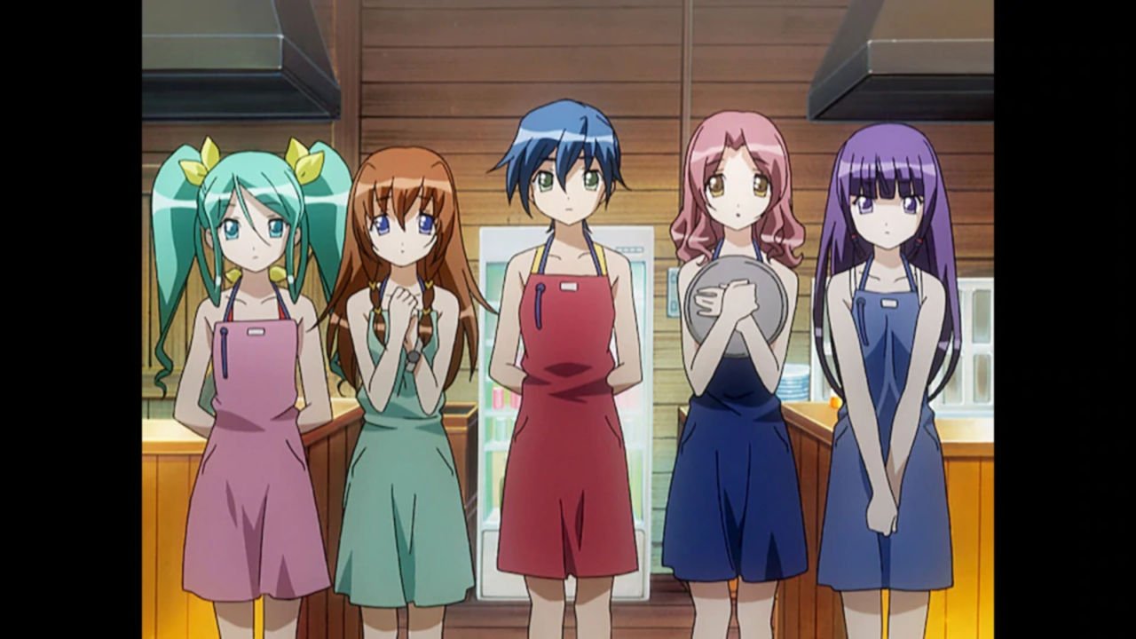 Uta~Kata