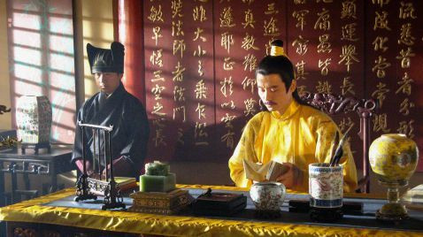 Chinas verbotene Stadt S1E1 backdrop