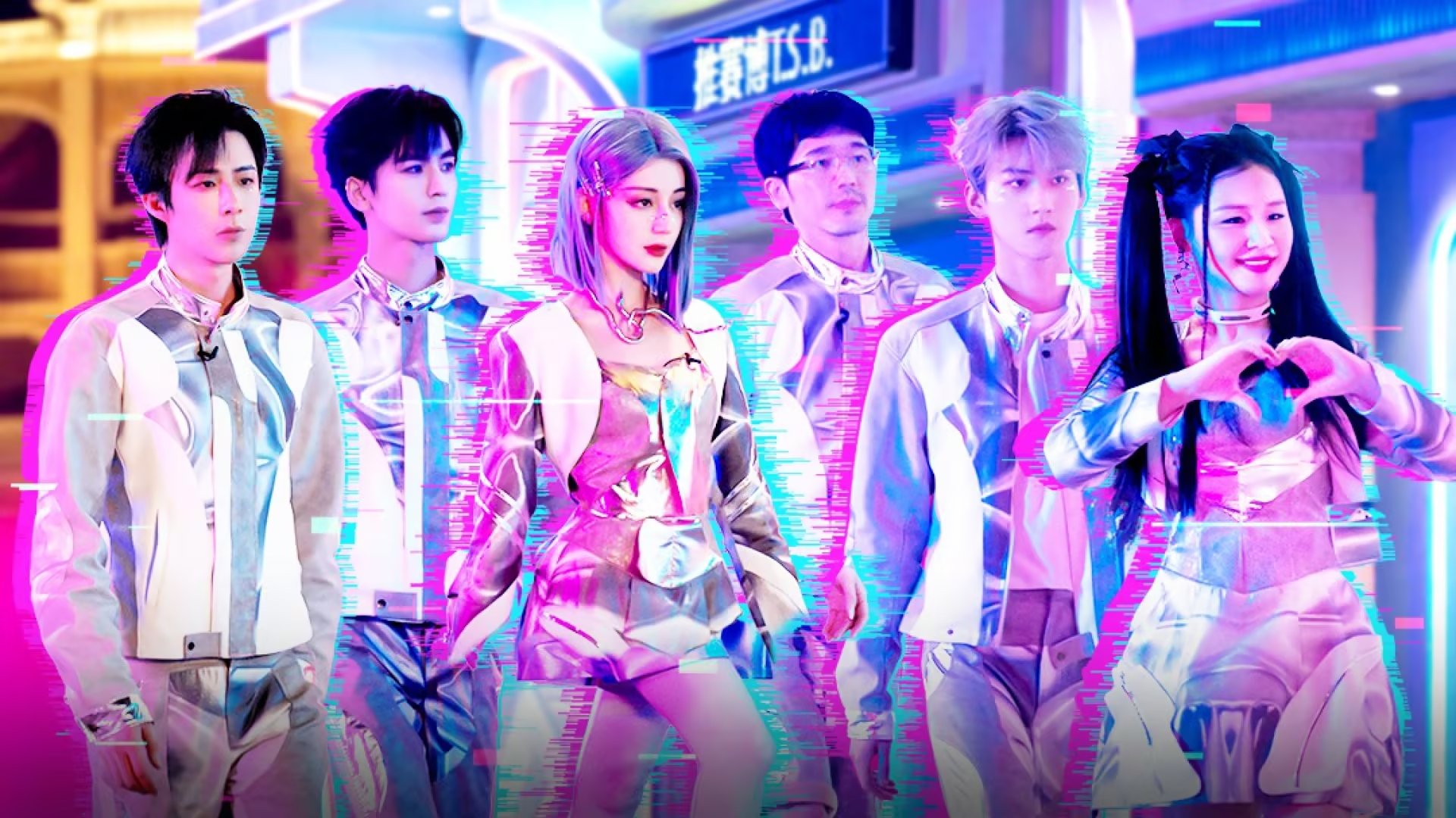 开始推理吧 - Season 2 Episode 16 : Episodio 16 (2025)