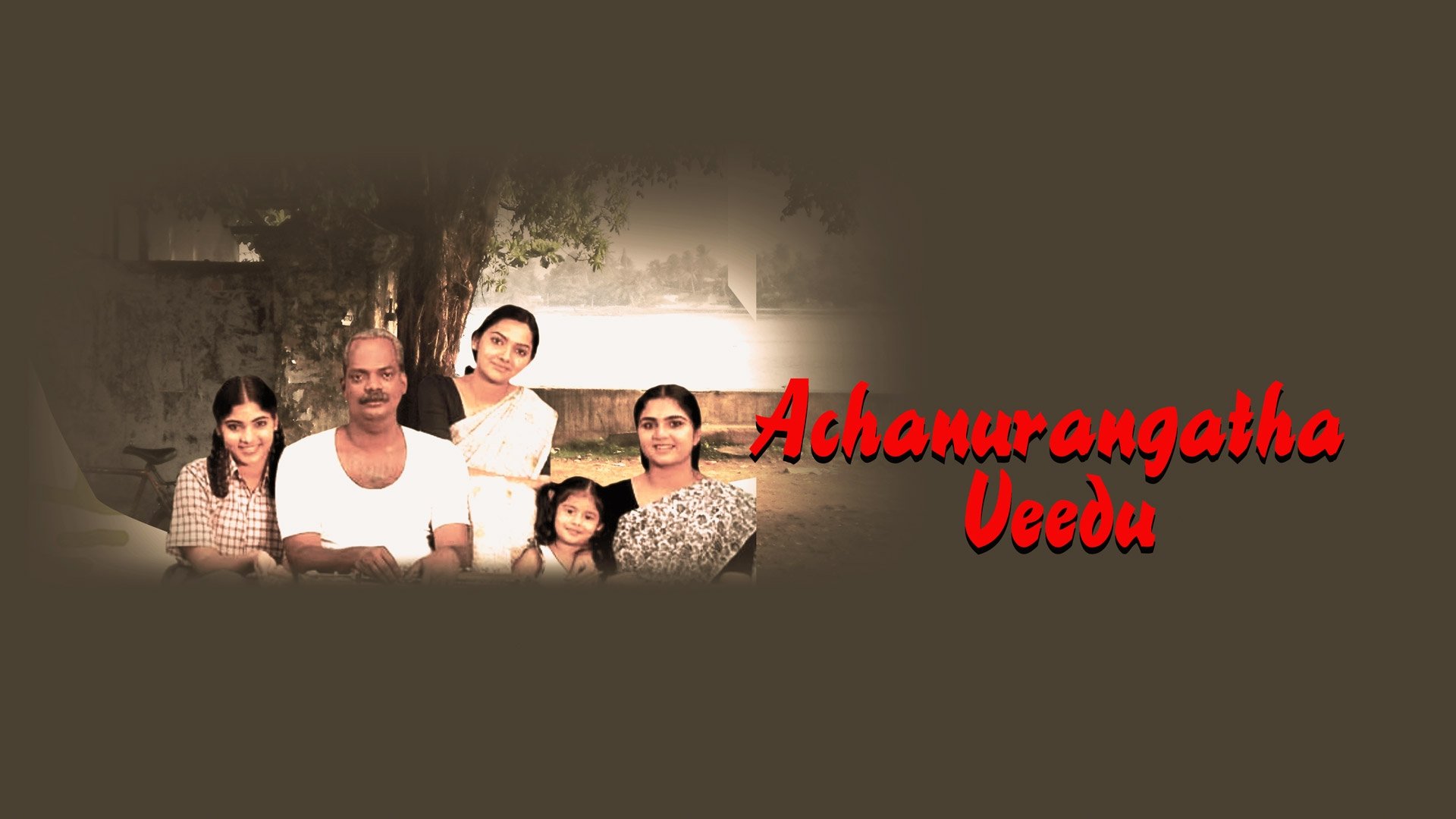 Achanurangatha Veedu