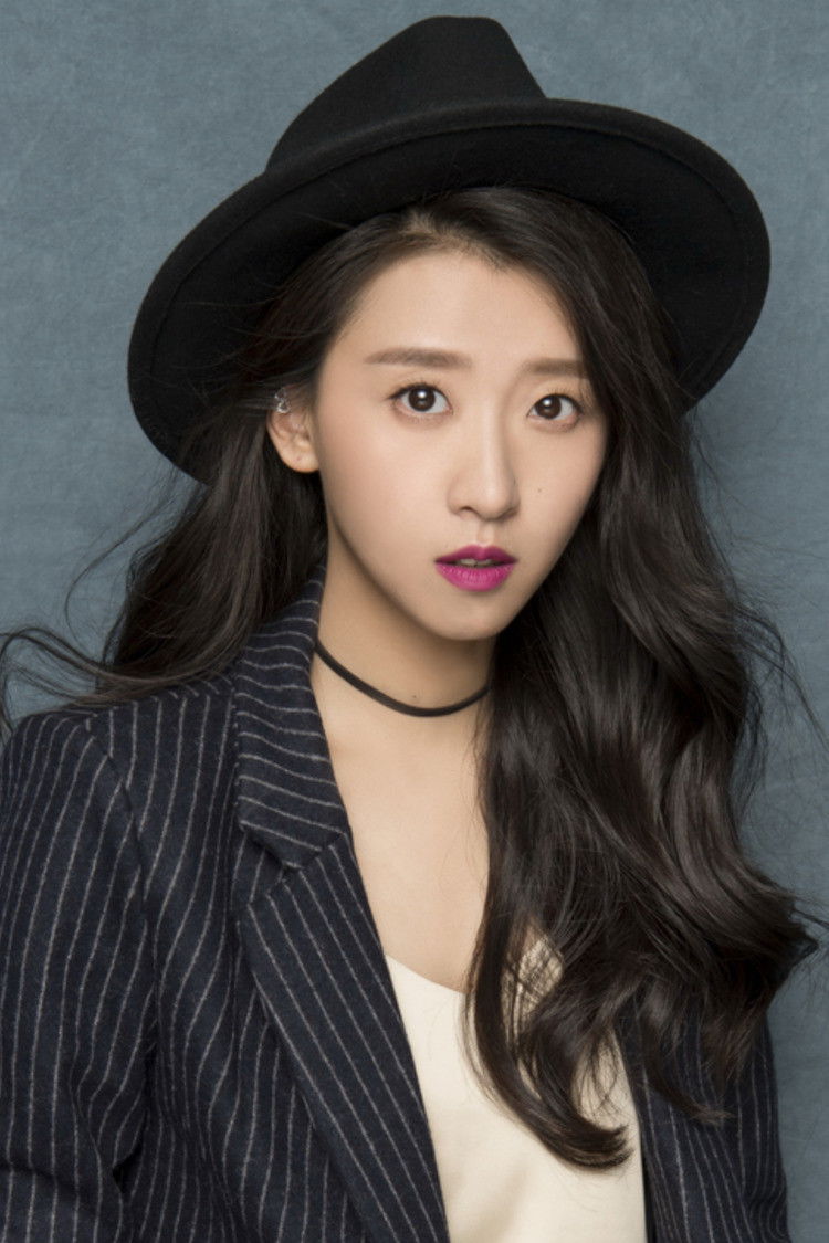 et billede af Yin Fei