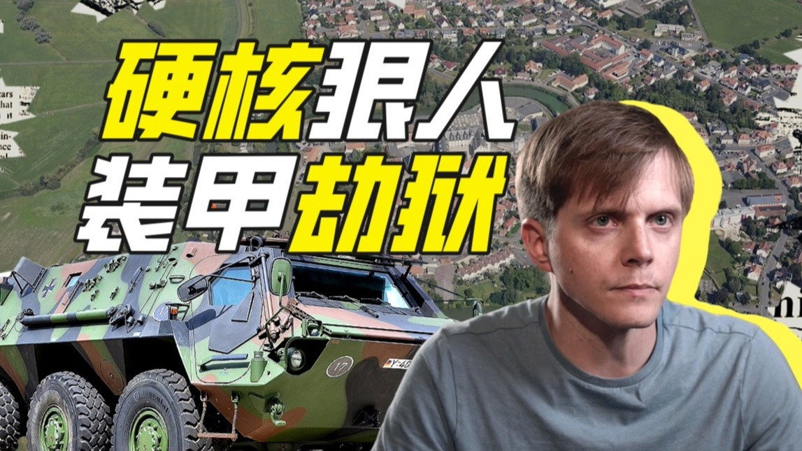 Episodio 82
