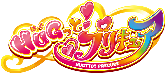 Hug tto! Precure