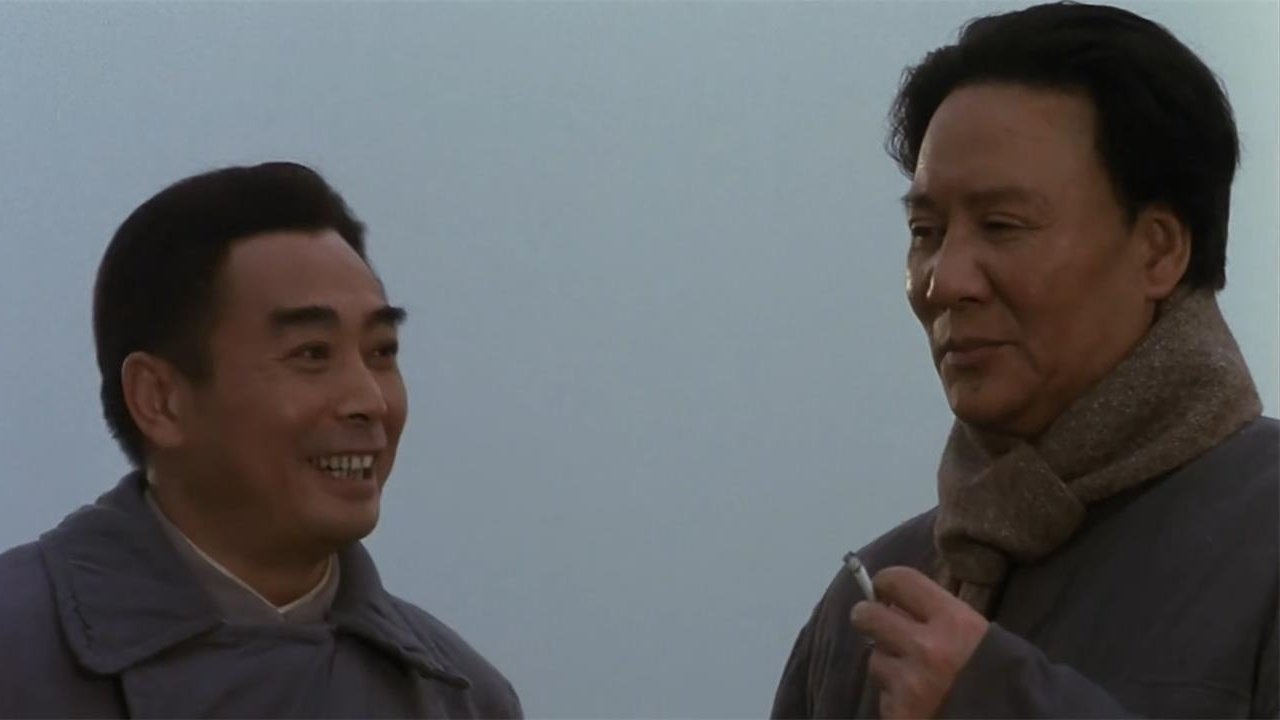 肝胆相照 (1999)