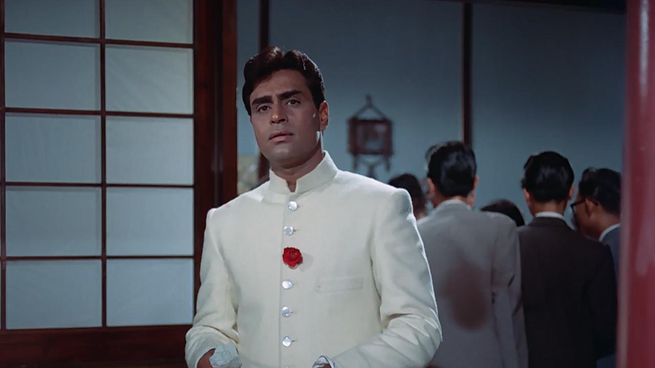 Aman (1967)