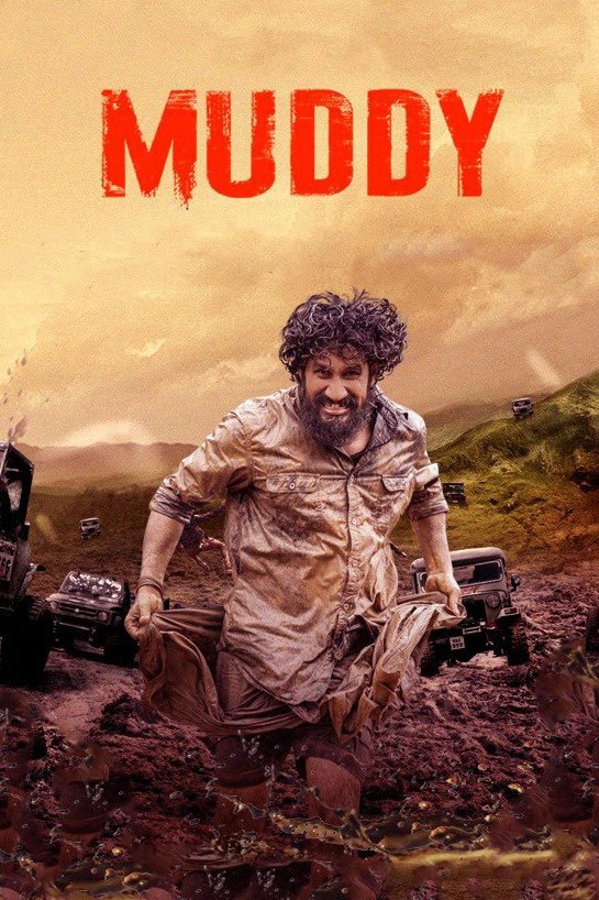 Muddy