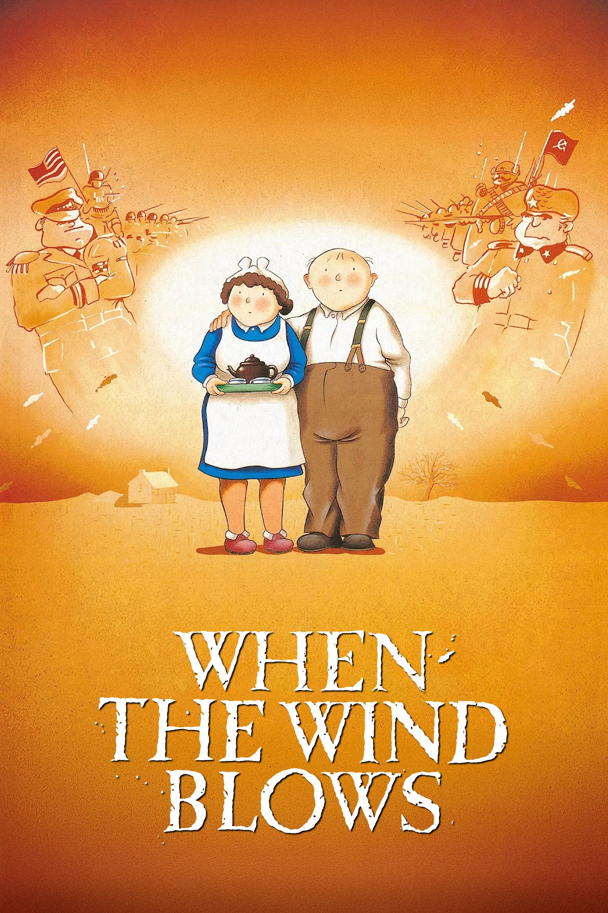 When the Wind Blows