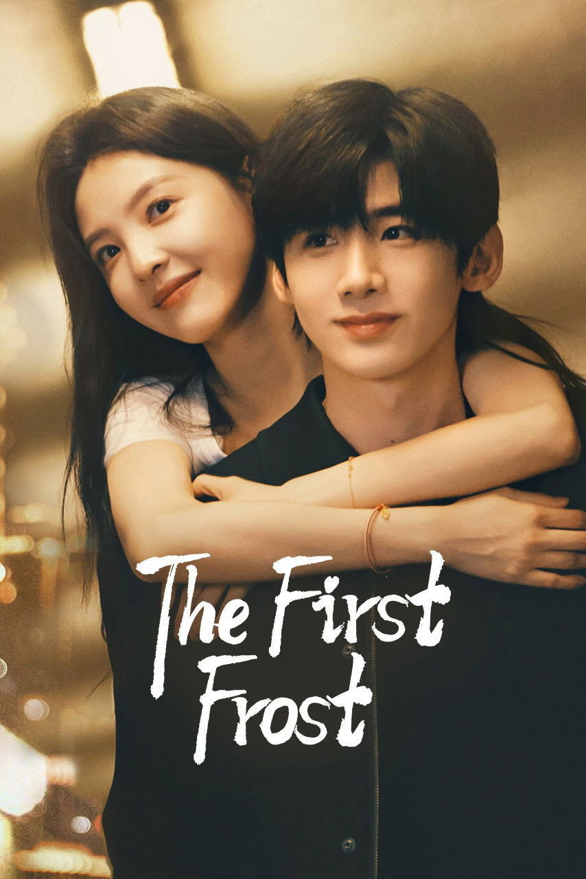 The First Frost - Season 1