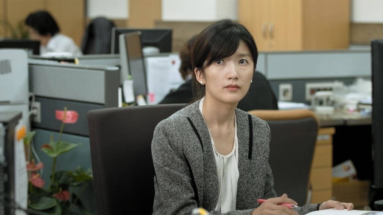 The End of April (2017)
