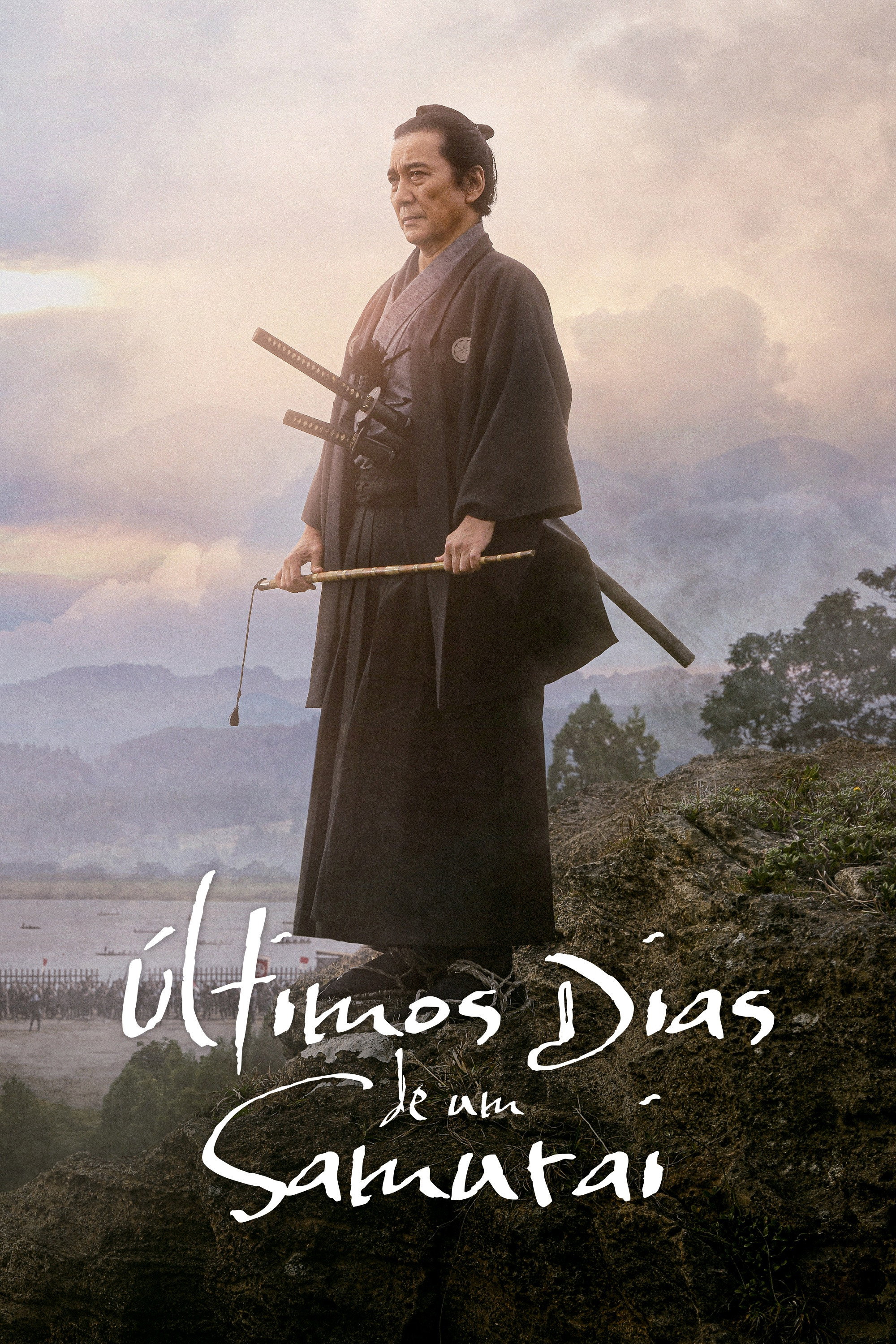 Últimos Dias de um Samurai