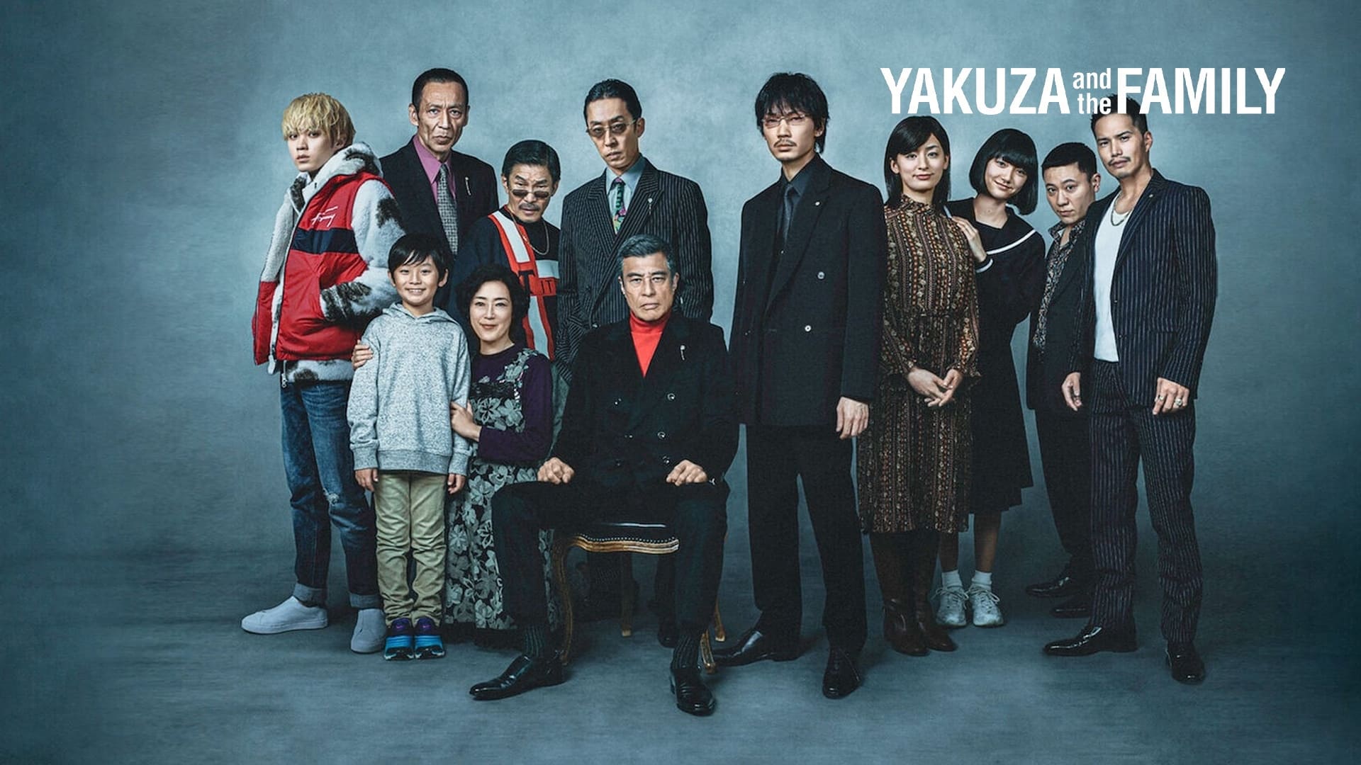 Yakuza i rodzina (2021)
