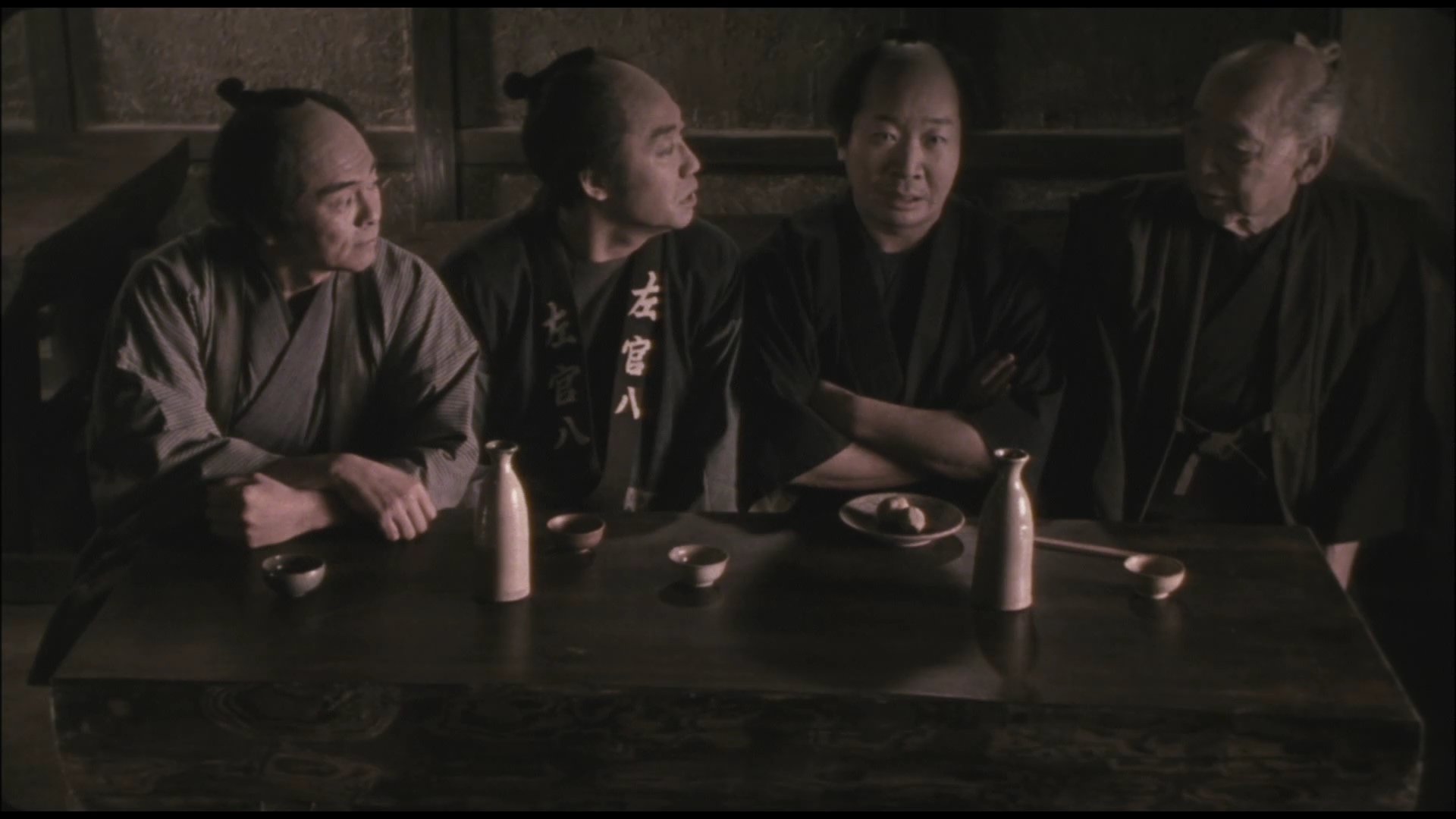 Kah-chan (2001)