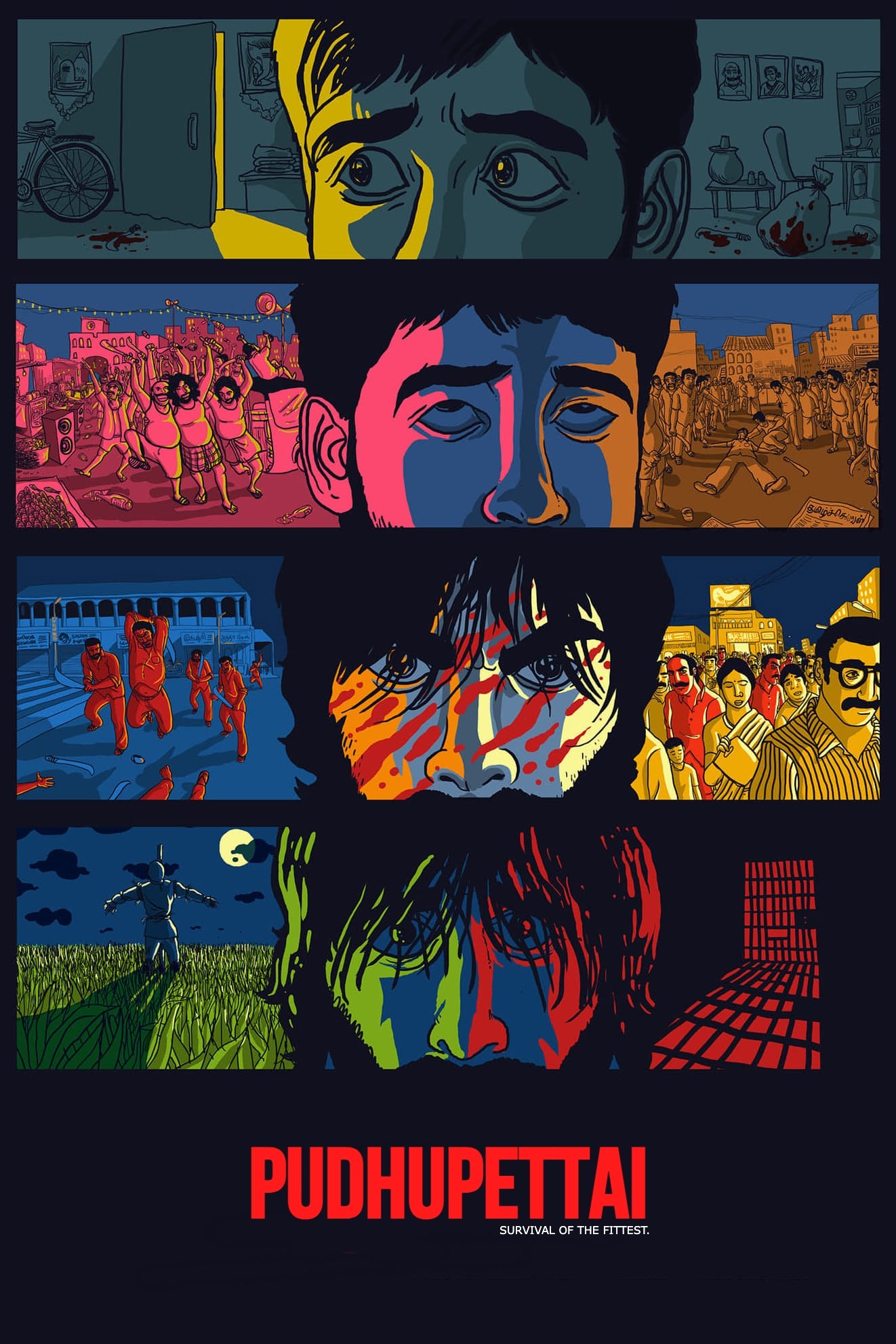 Pudhupettai