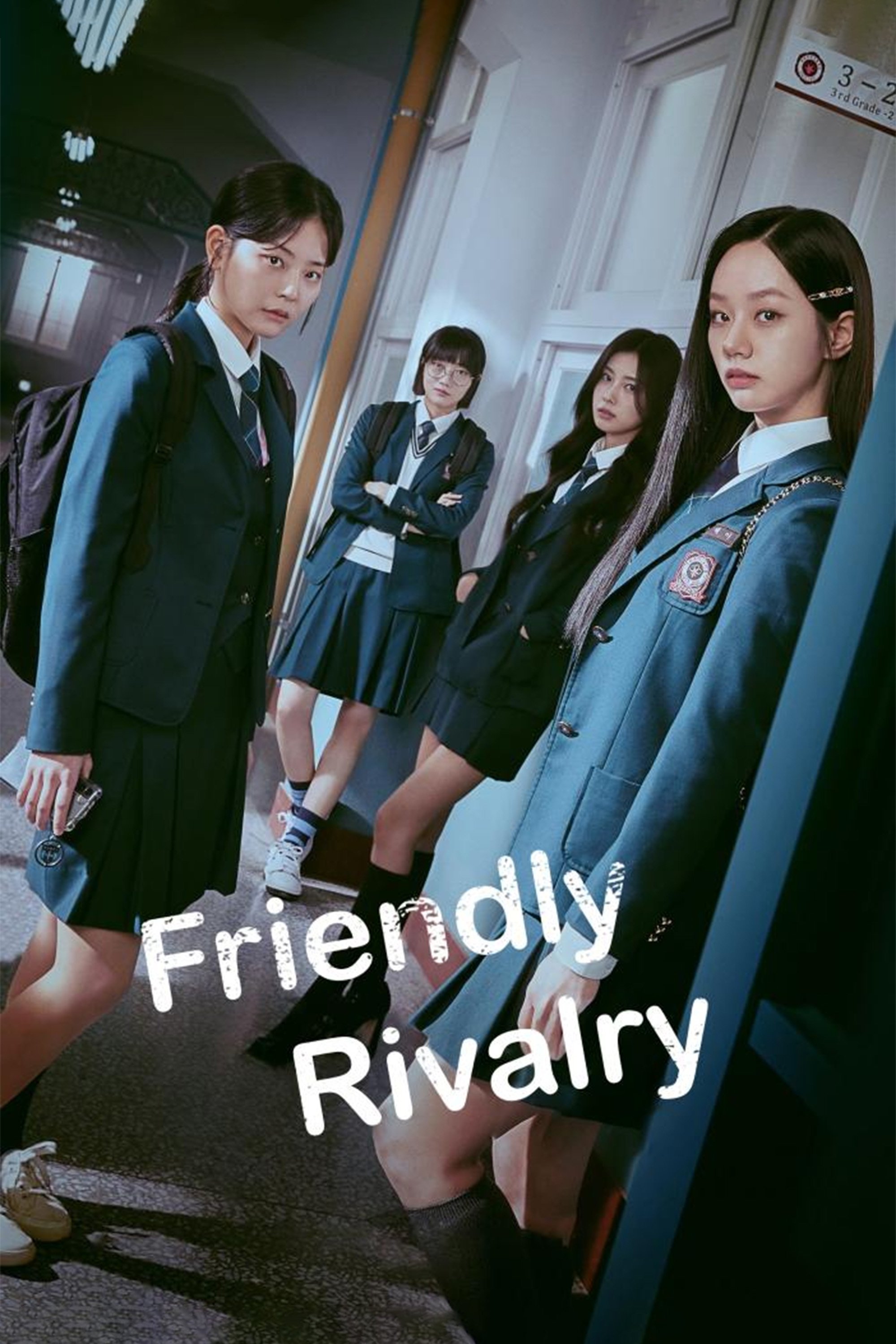 Friendly Rivalry - Season 1
