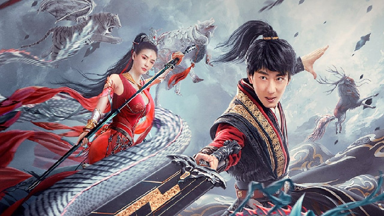 Dragon Sword Outlander (2021)