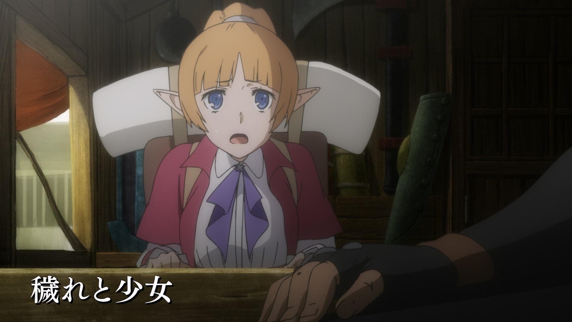 Is It Wrong to Try to Pick Up Girls in a Dungeon? On the Side: Sword Oratoria