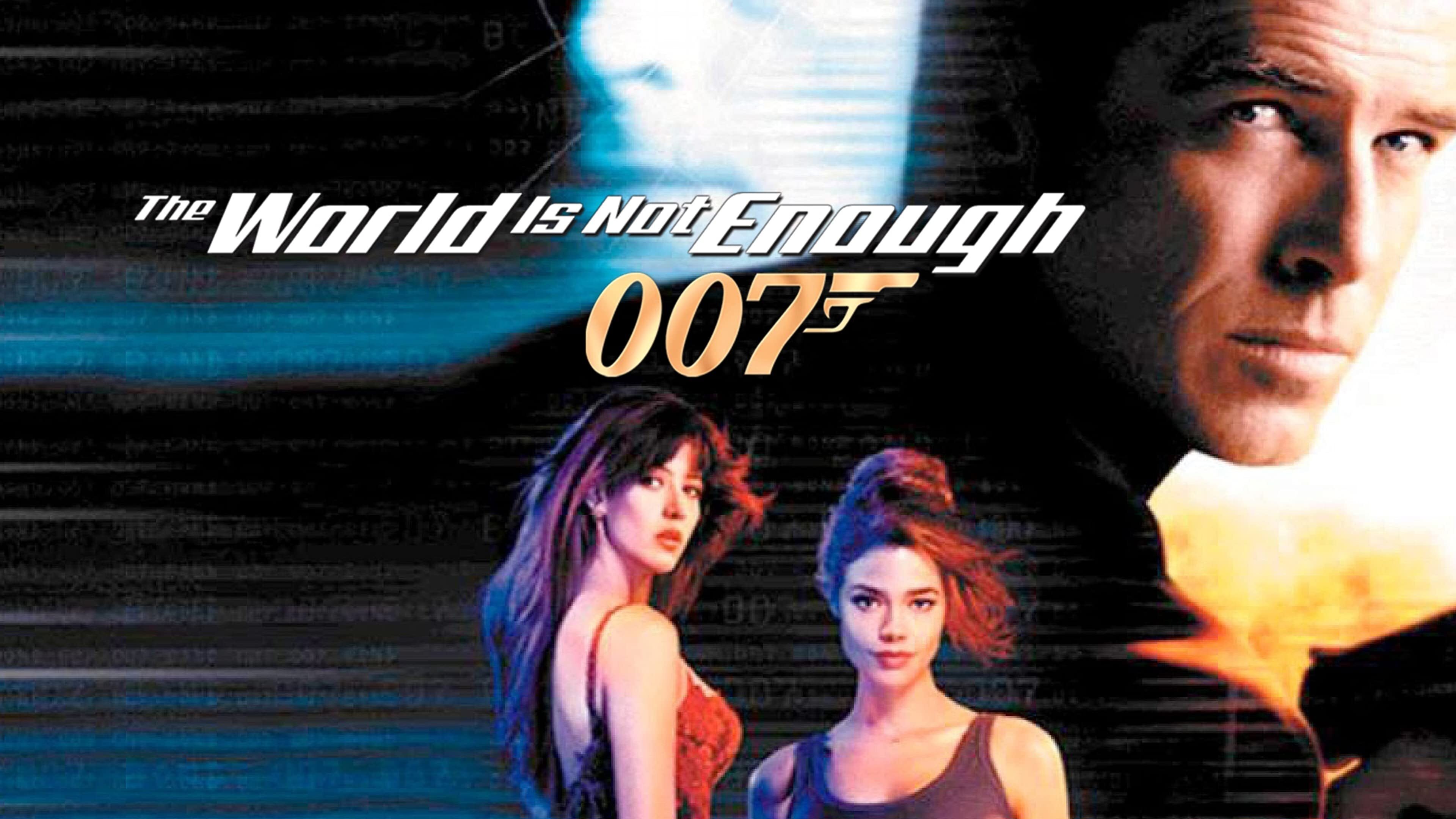 007: И целого мира мало (1999)