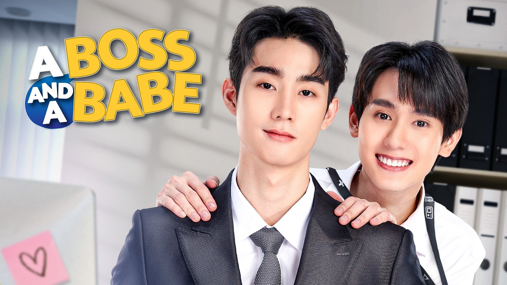 A Boss And A Babe