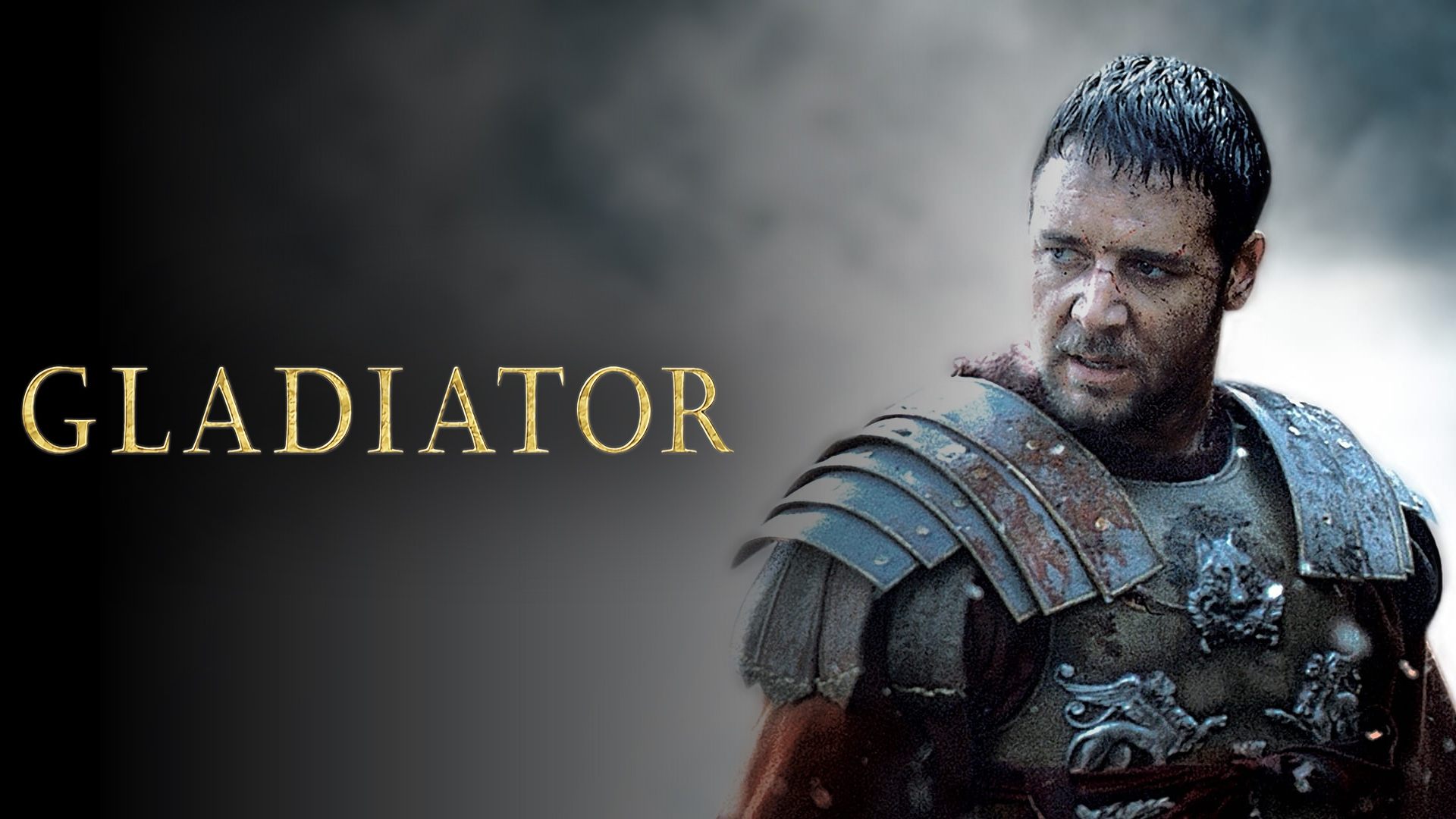 Gladiatorul