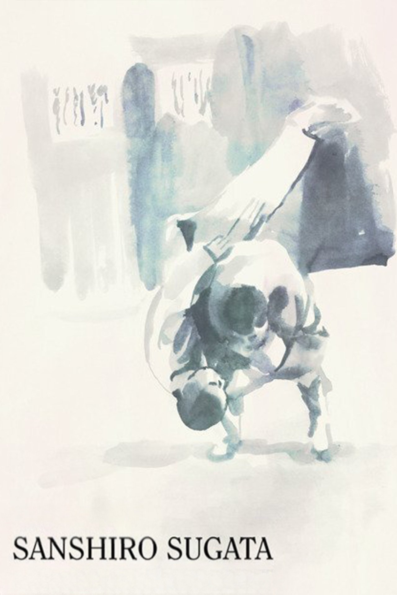 Sanshiro Sugata