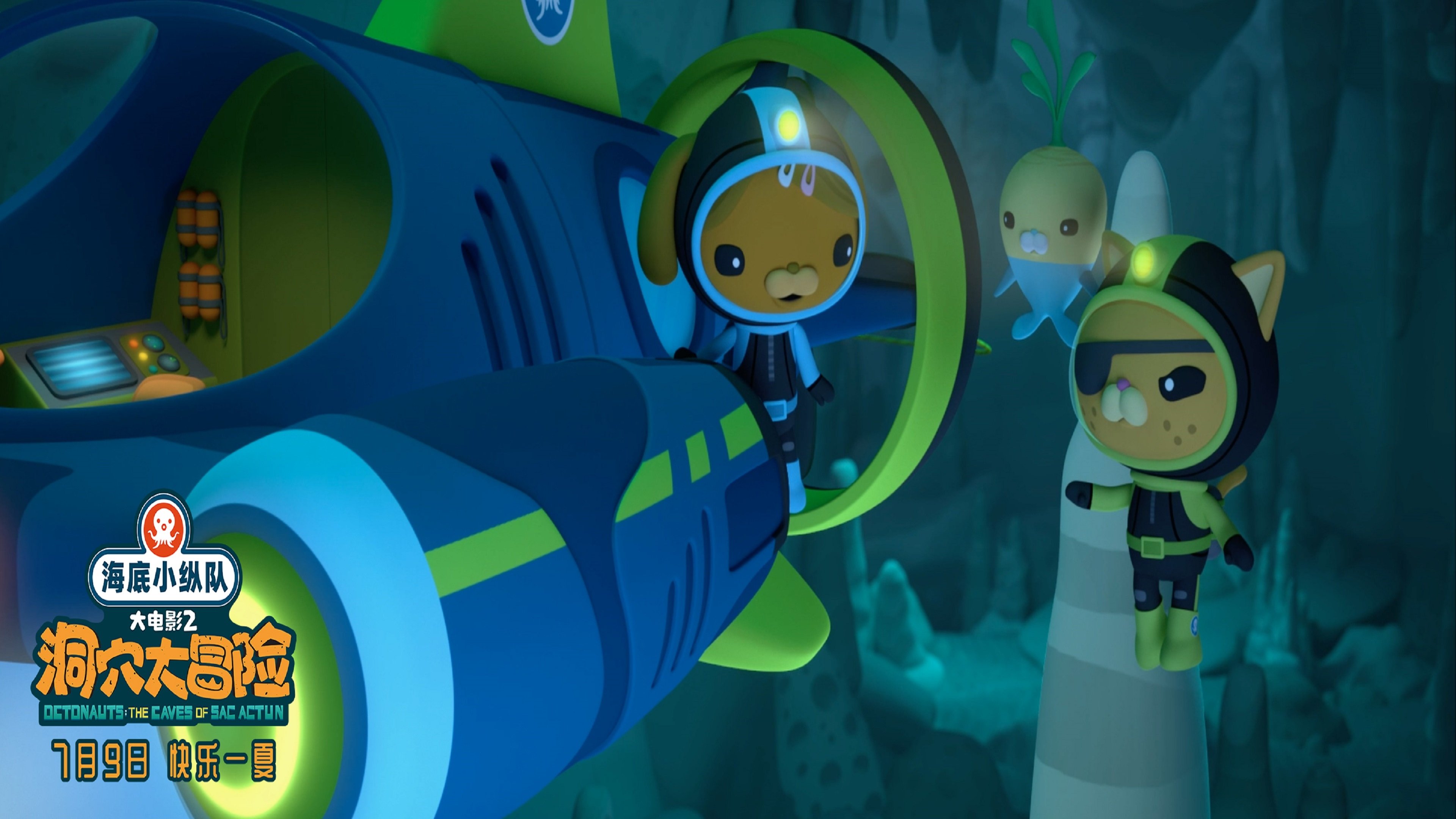 Octonauts and the Caves of Sac Actun (2020)