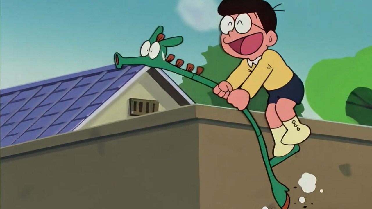 Doraemon - Épisode 21