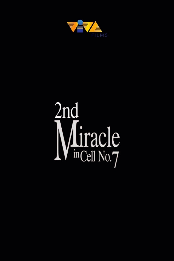 2nd Miracle in Cell No.7
