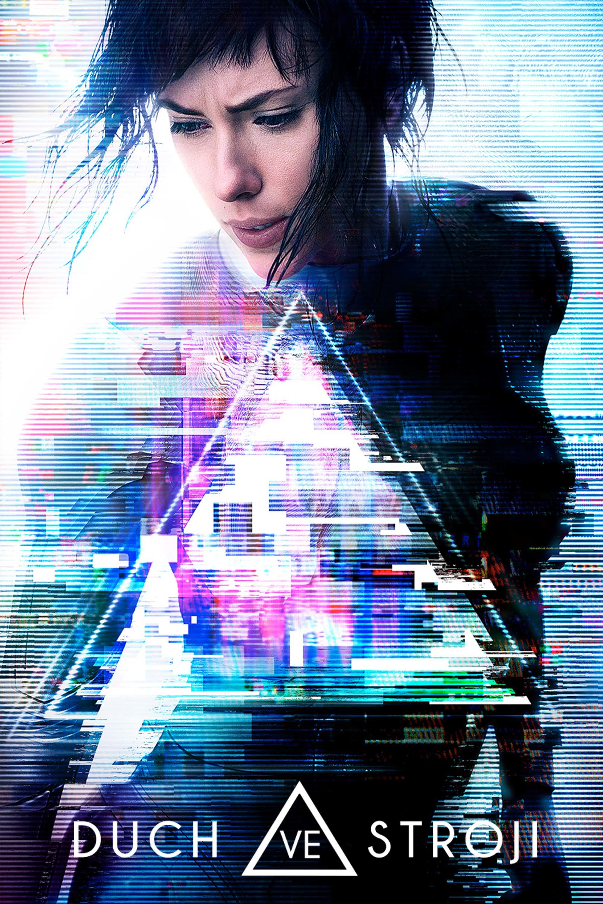 Ghost in the Shell