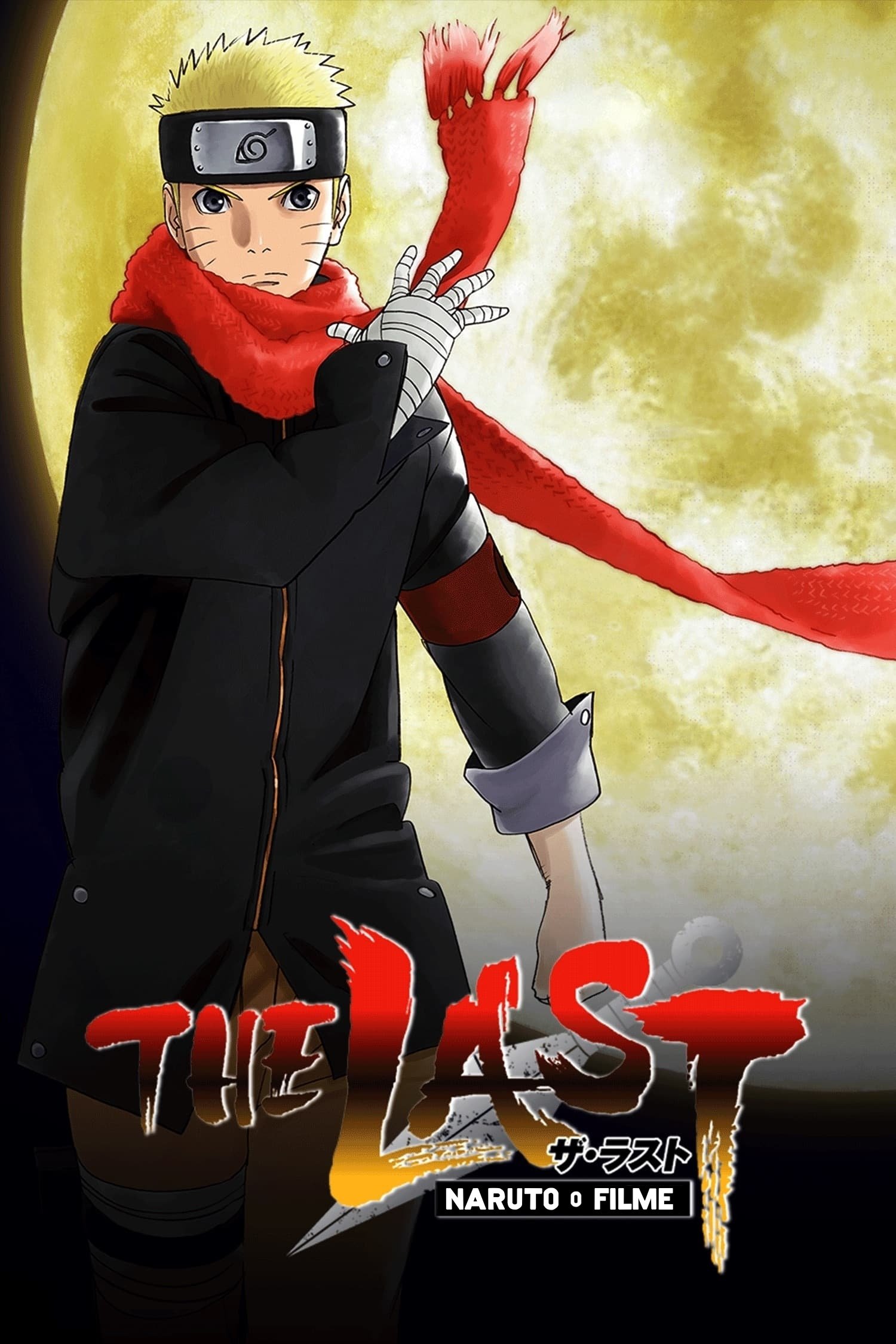 The Last: Naruto O Filme The Last: Naruto O Filme