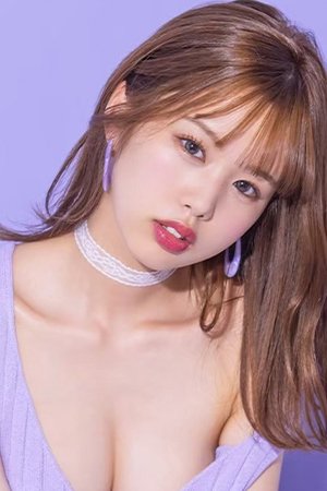 et billede af Rima Arai