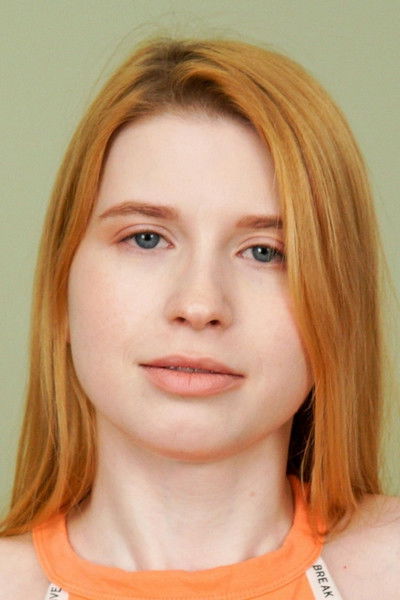 et billede af Aliska Dark