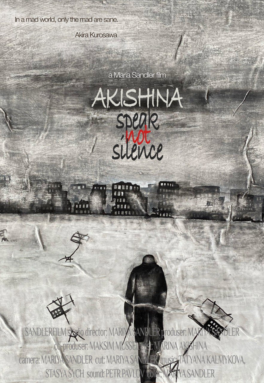 Akishina. Speak Not Silence
