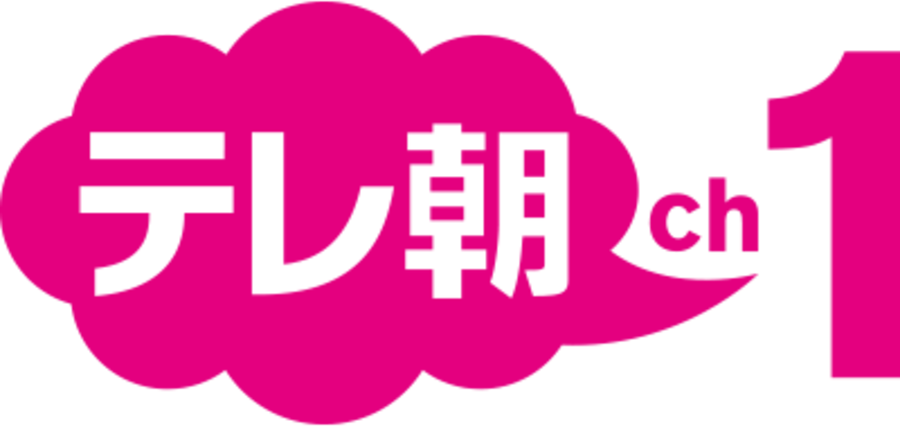 Tele Asa Channel 1