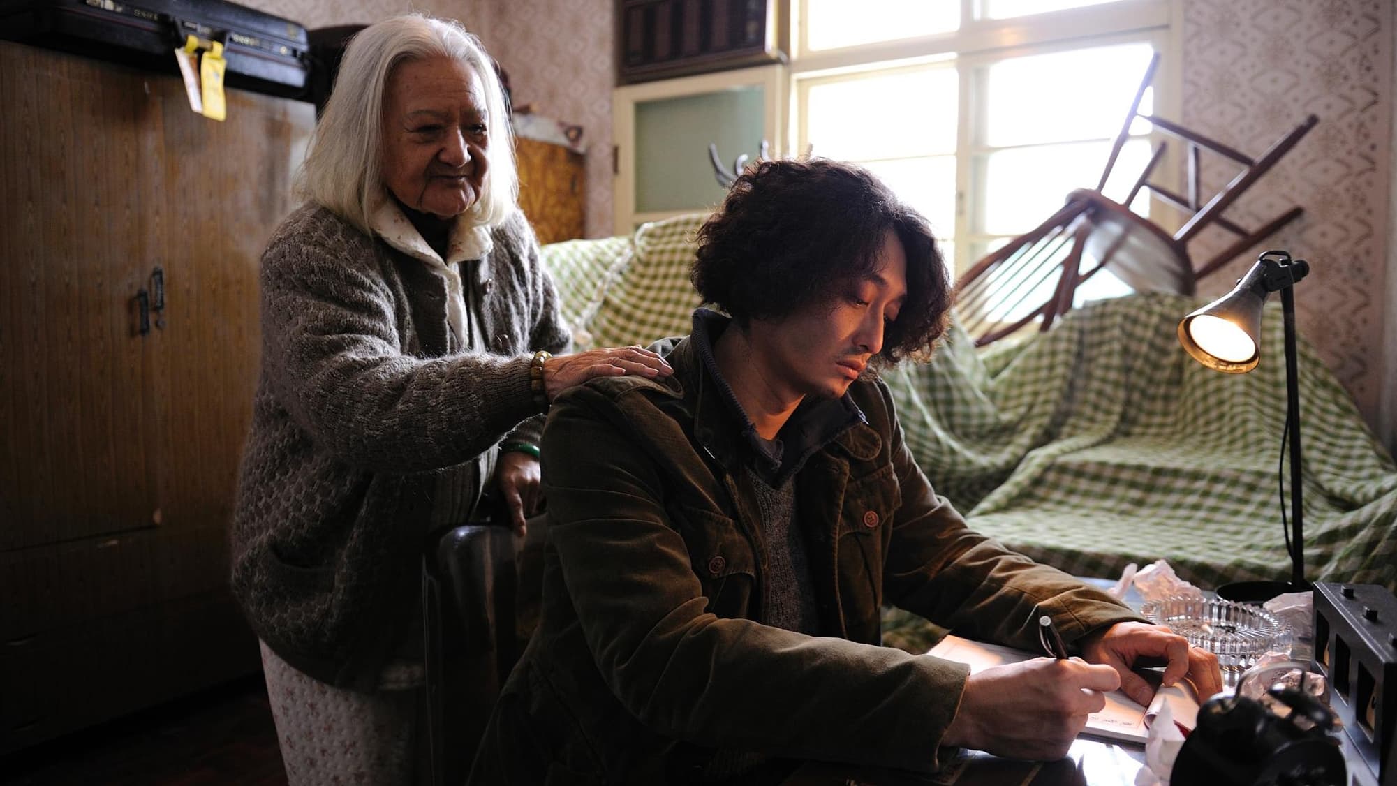 親愛的奶奶 (2013)