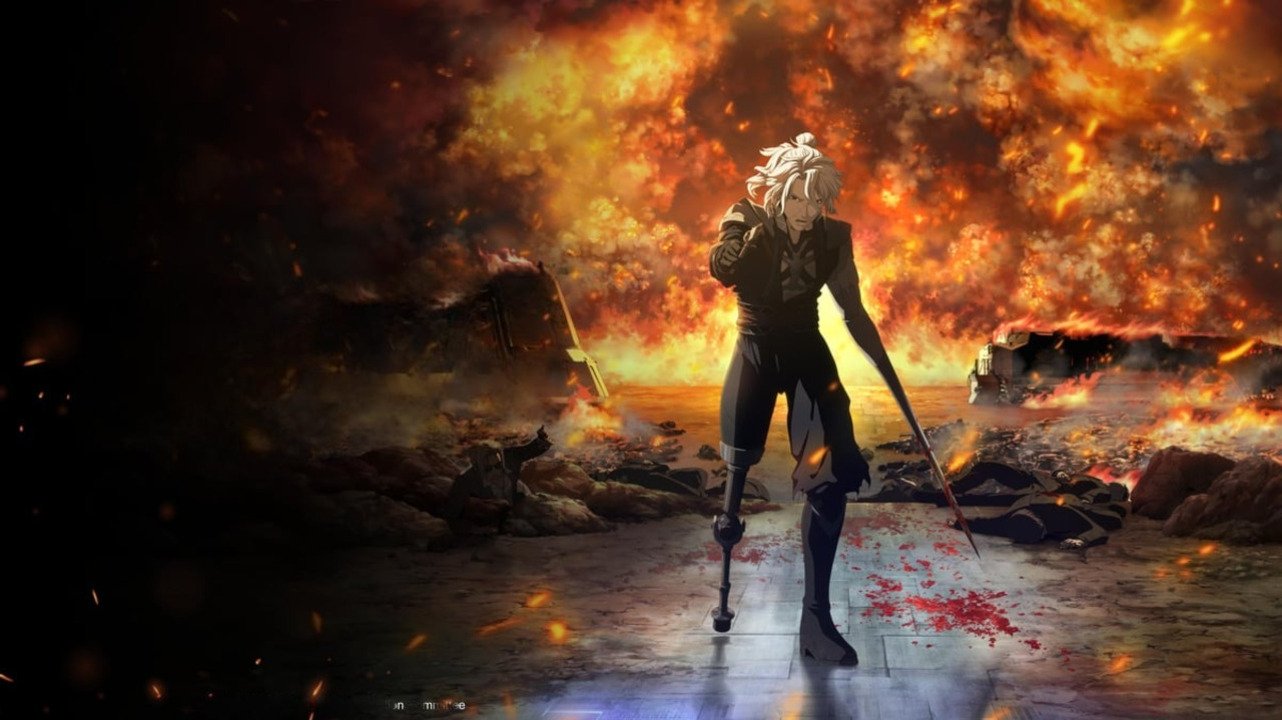 Bloody Escape: Bats out of Hell (2024)