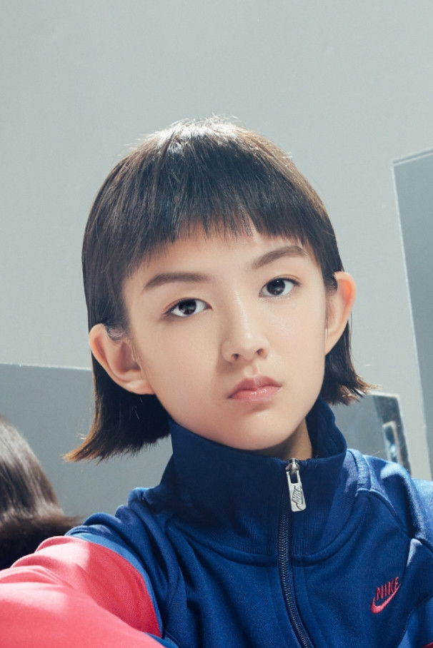 et billede af Mina Tai