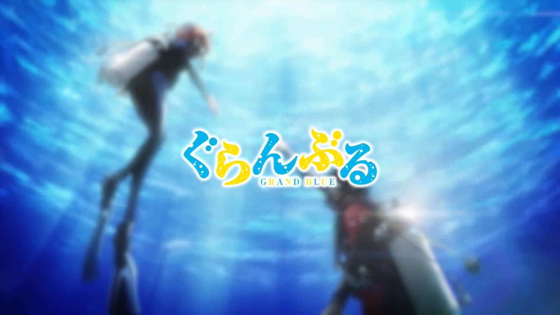 Grand Blue - Assistir Animes Online HD