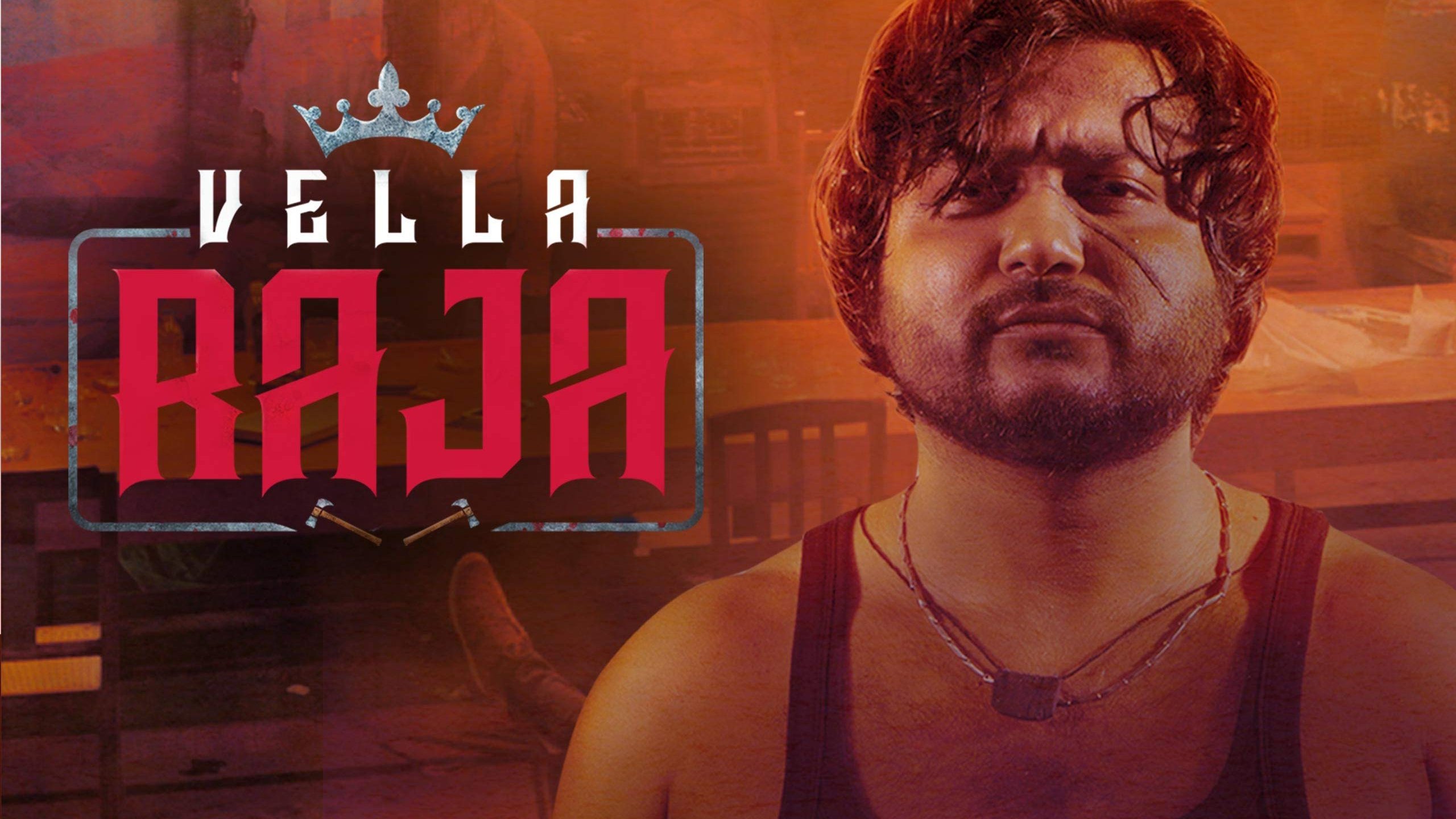 Vella Raja