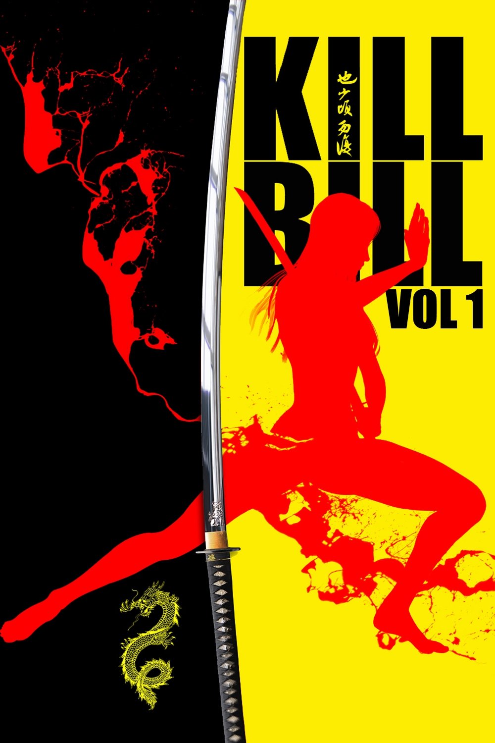 Kill Bill: Vol. 1