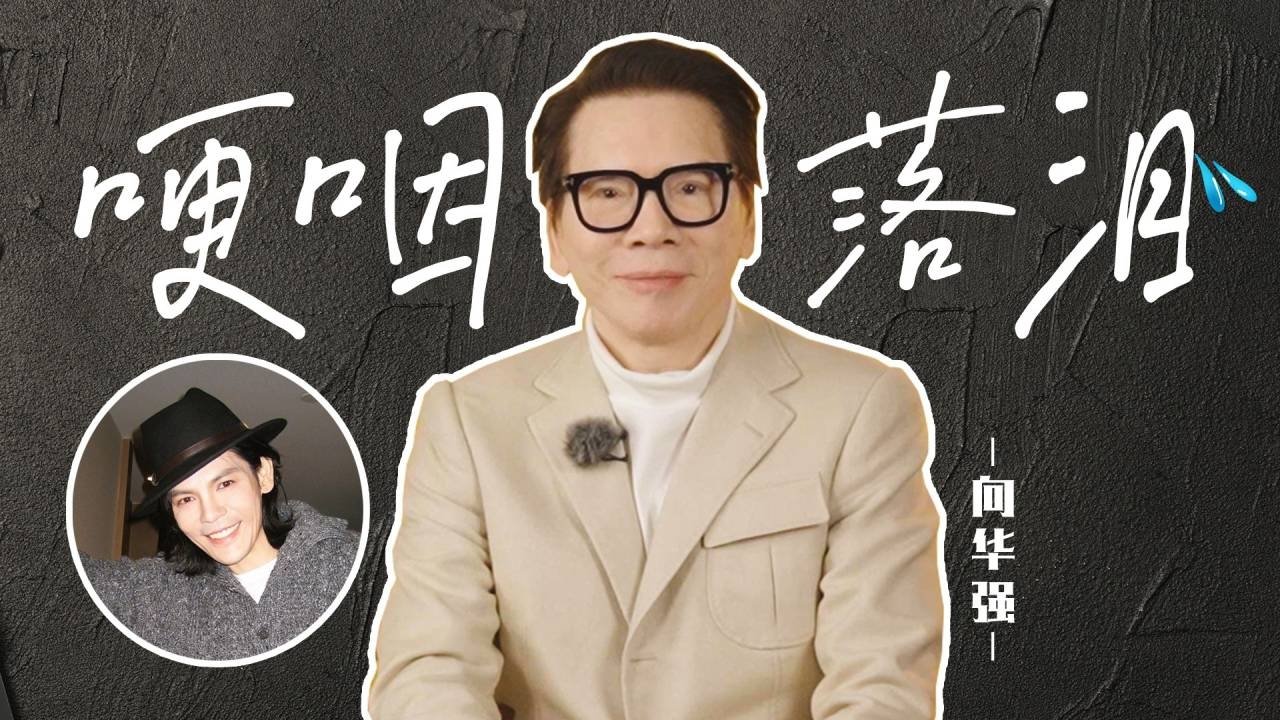 Thumbnail for Episode 100 Season 0 Episode 100