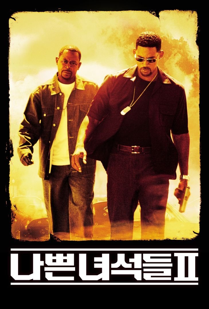 Bad Boys II