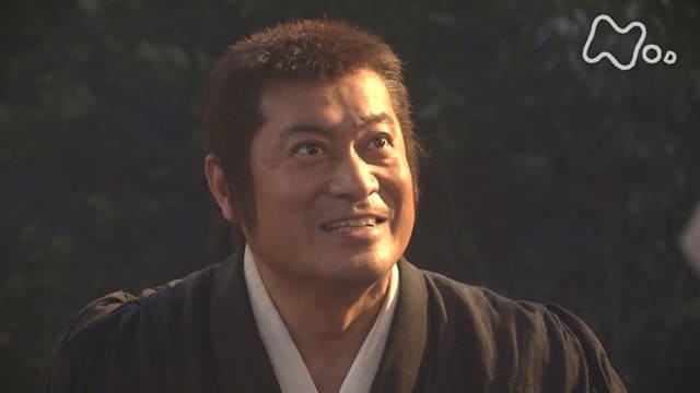 Yoshitsune