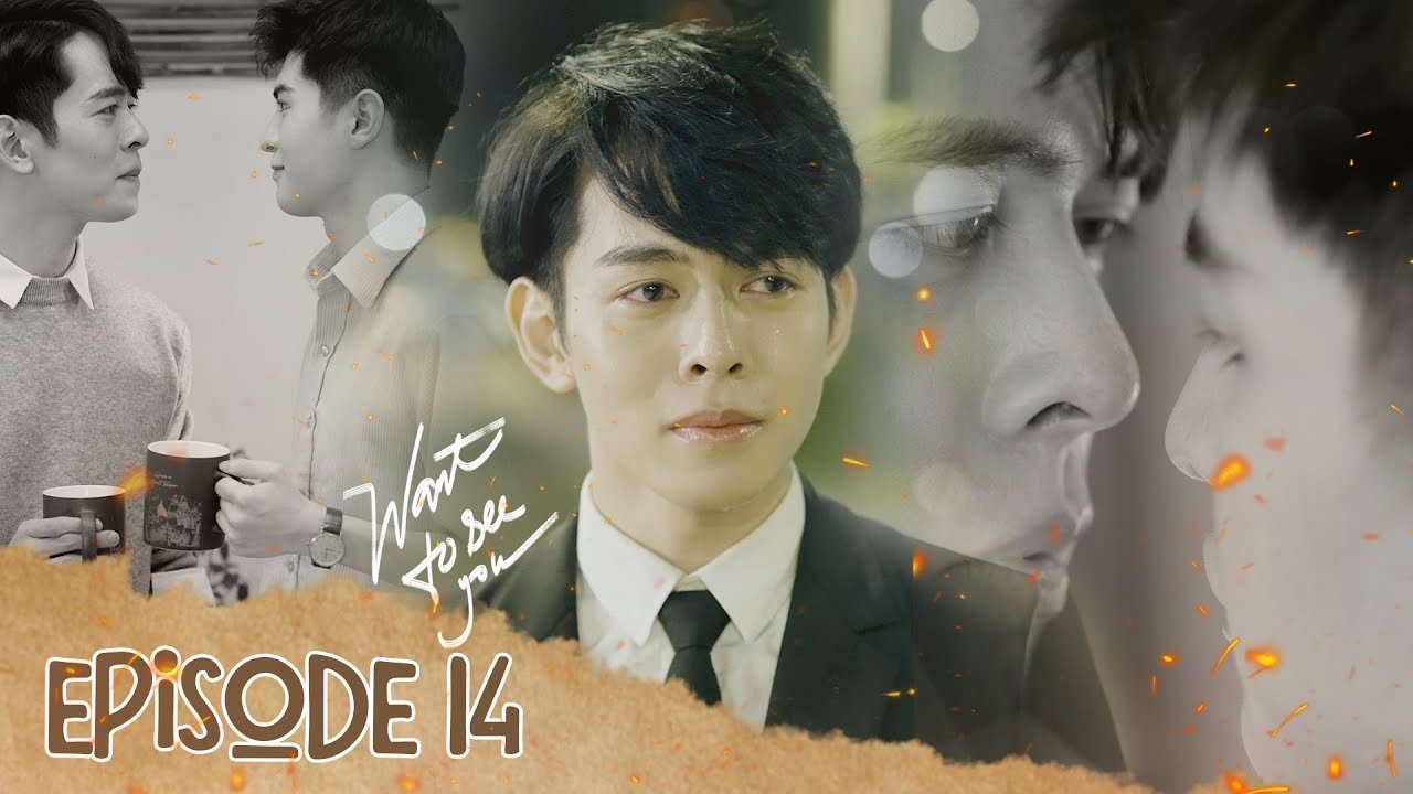 Thumbnail for Episode 14 Season 1 Episode 14
