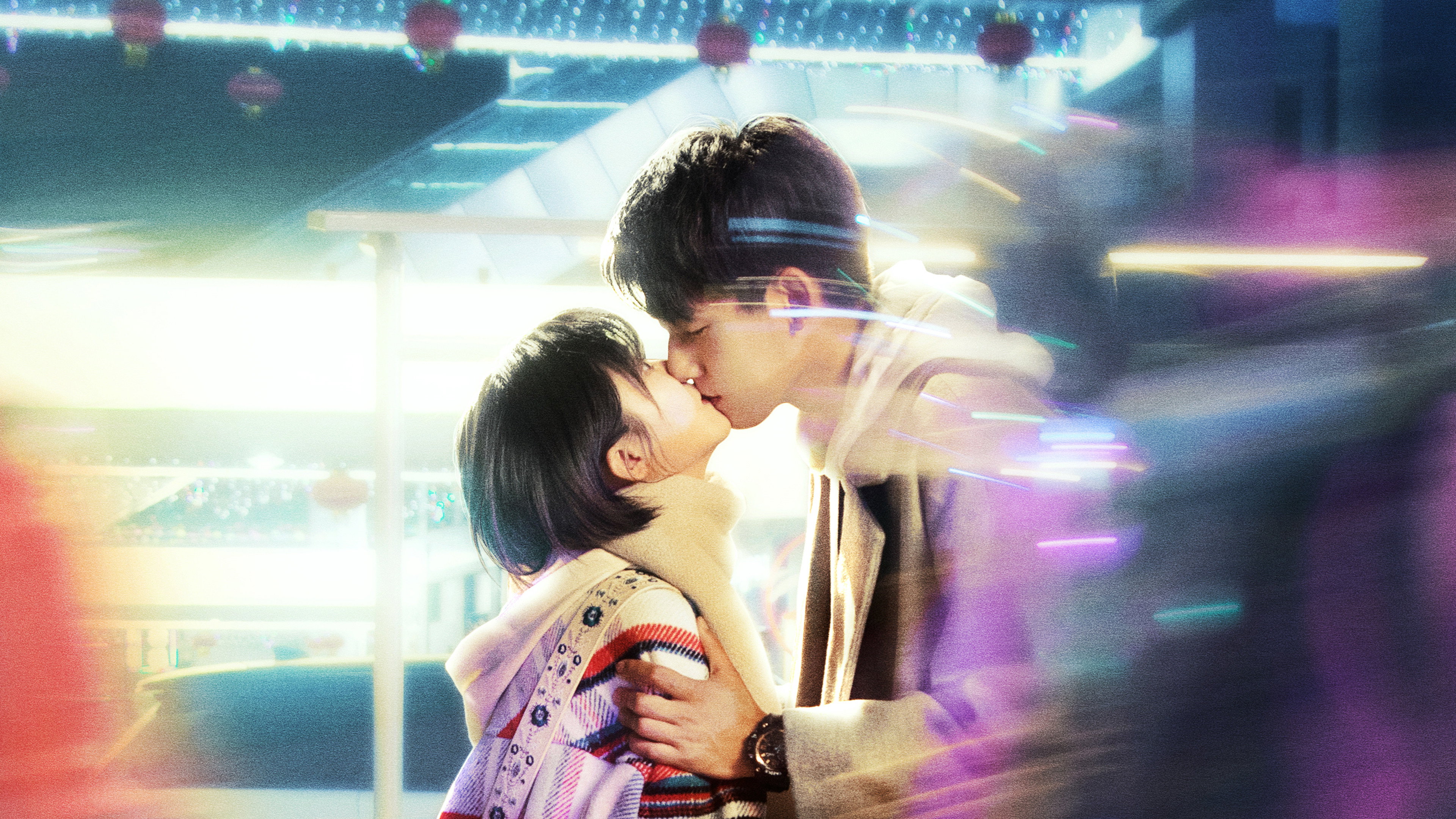 The Best of You in My Mind