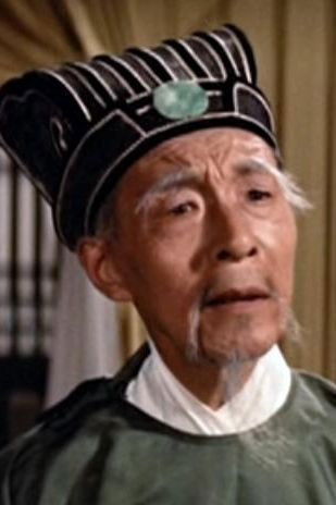 et billede af Chu Shao-Chuen