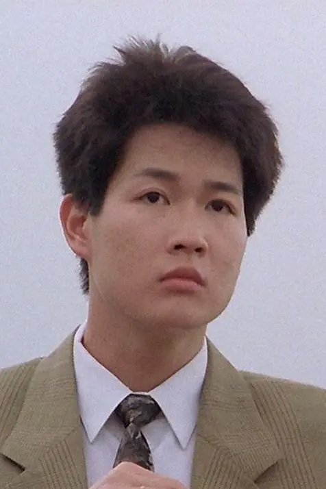 et billede af Do Siu-Chun