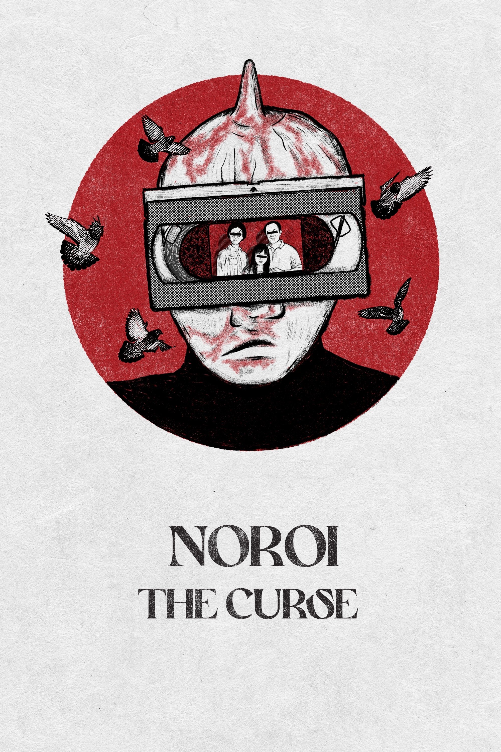 Noroi: The Curse