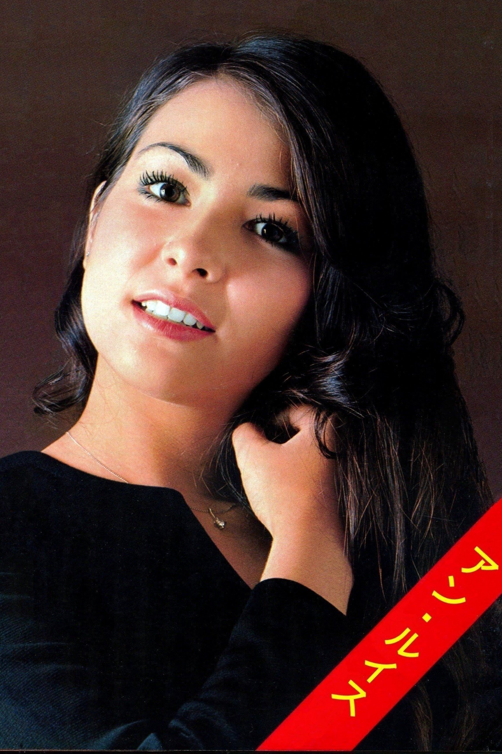 et billede af Ann Lewis